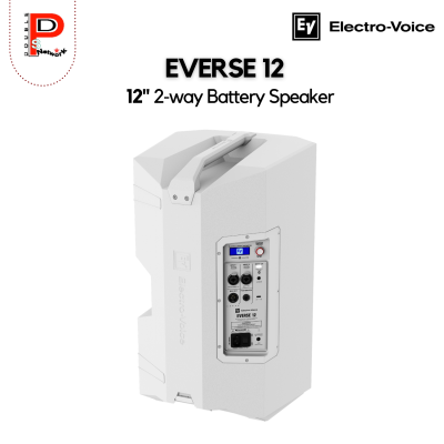 EV : EVERSE 12