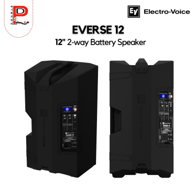 EV : EVERSE 12