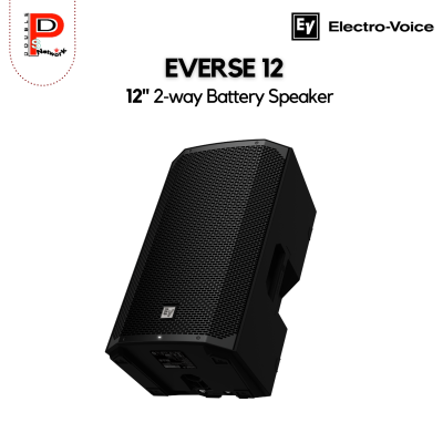 EV : EVERSE 12