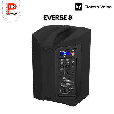EV : EVERSE 8