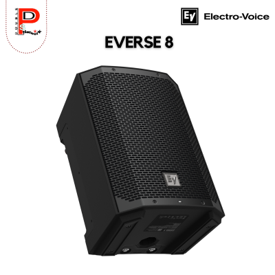 EV : EVERSE 8