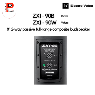 EV : ZX1-90B / W