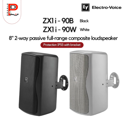 EV : ZX1i-90B / W