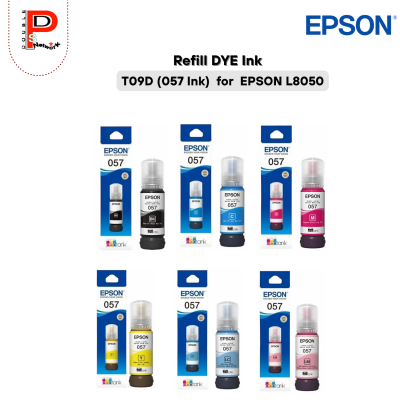 EPSON : Ink Bottle 057 (T09D)