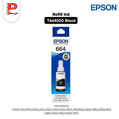 EPSON : Ink Bottle 664 (T664)