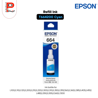 EPSON : Ink Bottle 664 (T664)