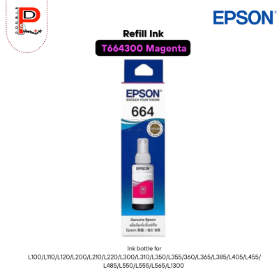 EPSON : Ink Bottle 664 (T664)