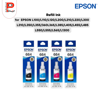 EPSON : Ink Bottle 664 (T664)