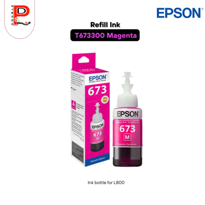 EPSON : Ink Bottle 673 (T673)