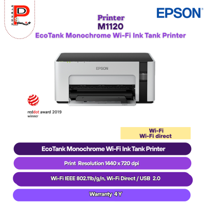 EPSON : M1120 EcoTank Monochrome Wi-Fi Ink Tank Printer