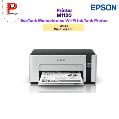 EPSON : M1120 EcoTank Monochrome Wi-Fi Ink Tank Printer
