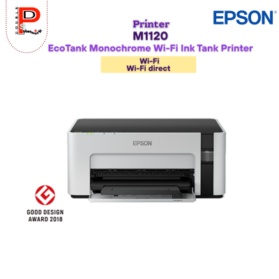EPSON : M1120 EcoTank Monochrome Wi-Fi Ink Tank Printer