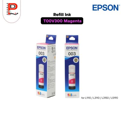 EPSON : Ink Bottle 003 (T00V)