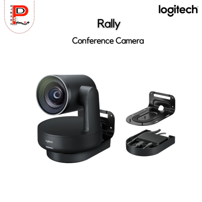 LOGITECH : Rally