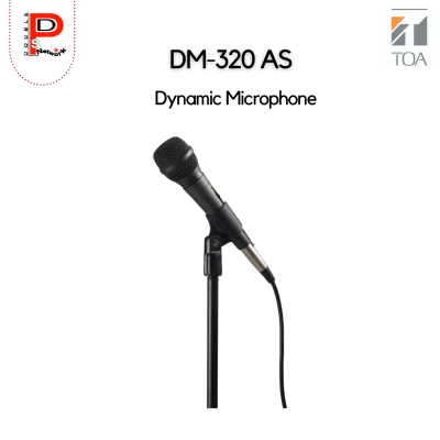 TOA: DM-320 AS Microphone