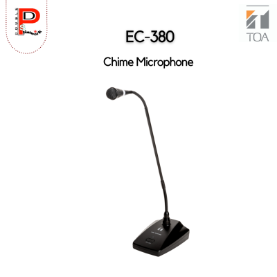 TOA: EC-380 AS Chime Microphone