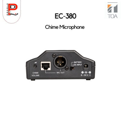 TOA: EC-380 AS Chime Microphone