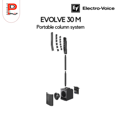 Electro-Voice : EVOLVE 30M