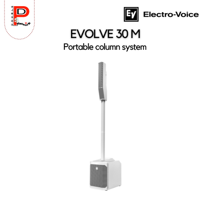 Electro-Voice : EVOLVE 30M