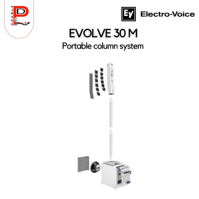 Electro-Voice : EVOLVE 30M