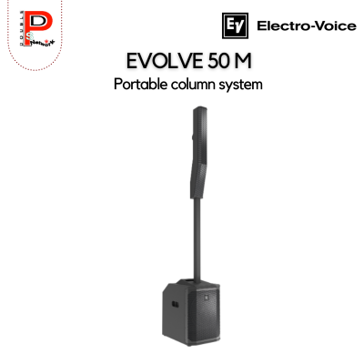 Electro-Voice : EVOLVE 50M