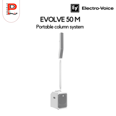 Electro-Voice : EVOLVE 50M