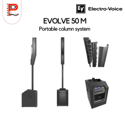 Electro-Voice : EVOLVE 50M