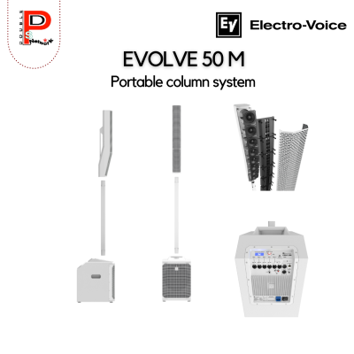 Electro-Voice : EVOLVE 50M