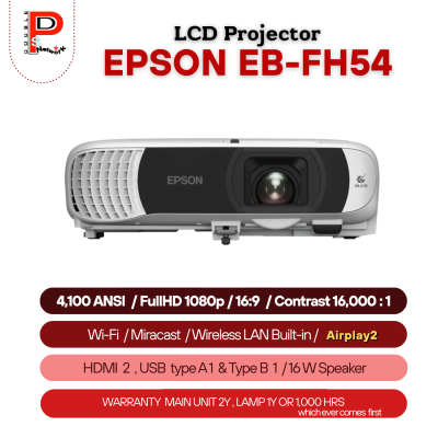 EPSON : EB-FH54