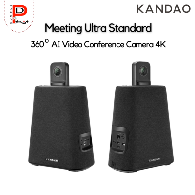 KANDAO: Meeting Ultra Standard