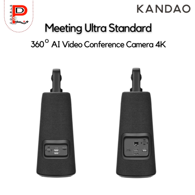 KANDAO: Meeting Ultra Standard