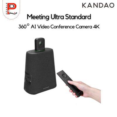 KANDAO: Meeting Ultra Standard
