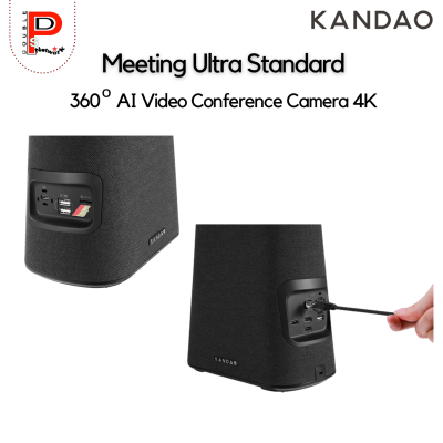 KANDAO: Meeting Ultra Standard
