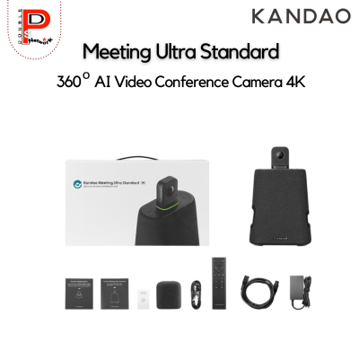 KANDAO: Meeting Ultra Standard