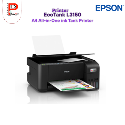 EPSON : L3150 A4 All-in-One Ink Tank Printer