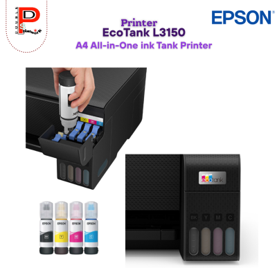 EPSON : L3150 A4 All-in-One Ink Tank Printer