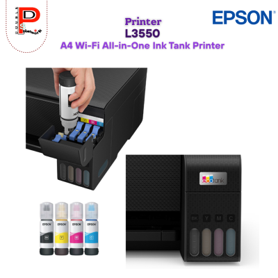 EPSON : L3550 A4 All-in-One Ink Tank Printer with Wi-Fi
