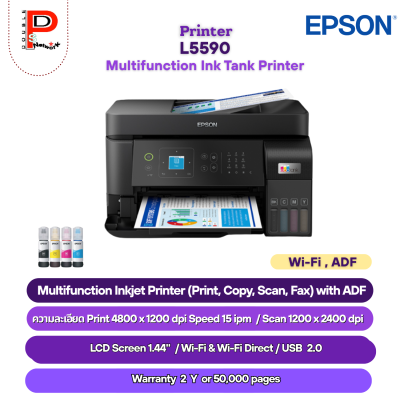 EPSON : L5590 MFC Ink Tank Printer with Wi-Fi & ADF