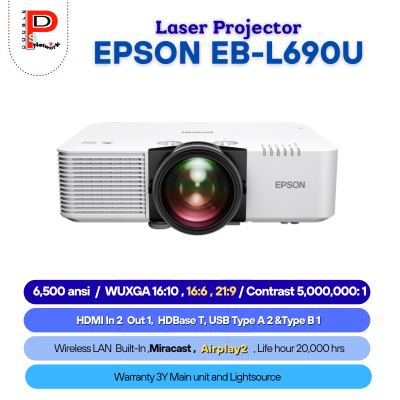 EPSON EB-L690U Laser Projector