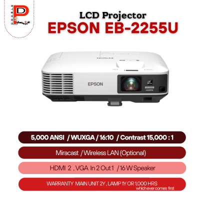 EPSON : EB-2255U
