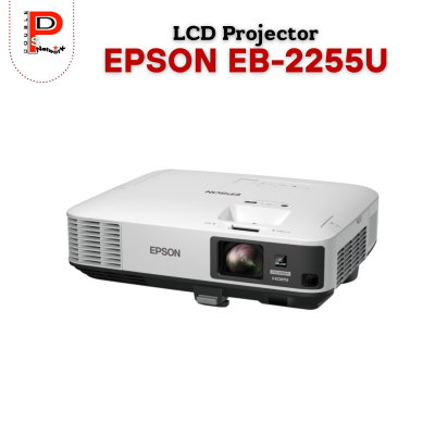 EPSON : EB-2255U
