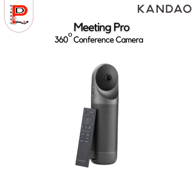 KANDAO: Meeting Pro
