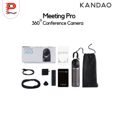 KANDAO: Meeting Pro