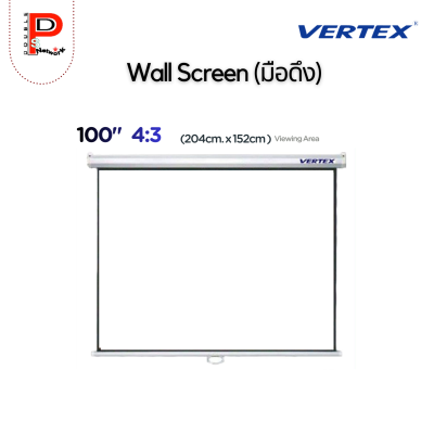 Vertex : Wall Screen 100" 4:3