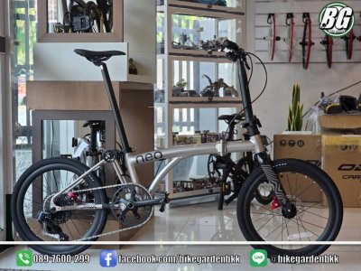 JAVA Neo 20" EDS เกียร์ไฟฟ้า 12 SP