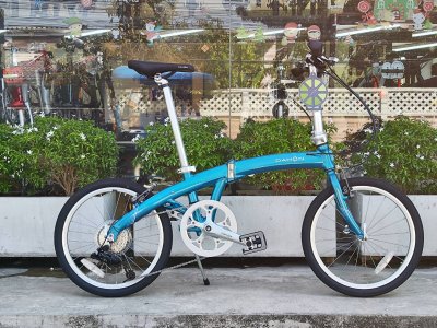 Dahon Mu D9 2023