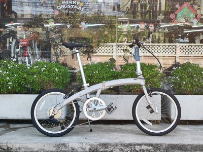 Dahon Mu D9 2023