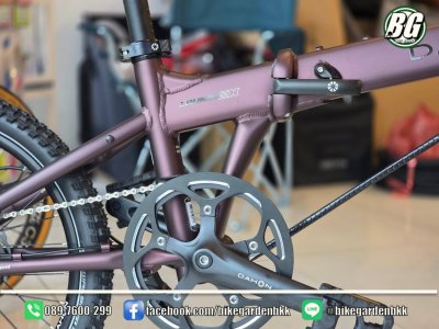 Dahon Launch EX 2026