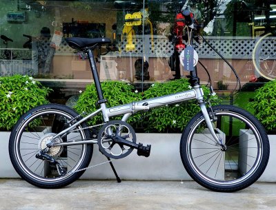 Dahon Speed P8 2023