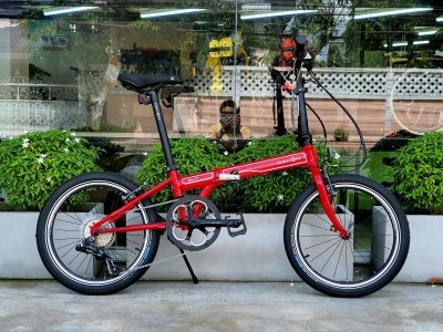 Dahon Speed P8 2023